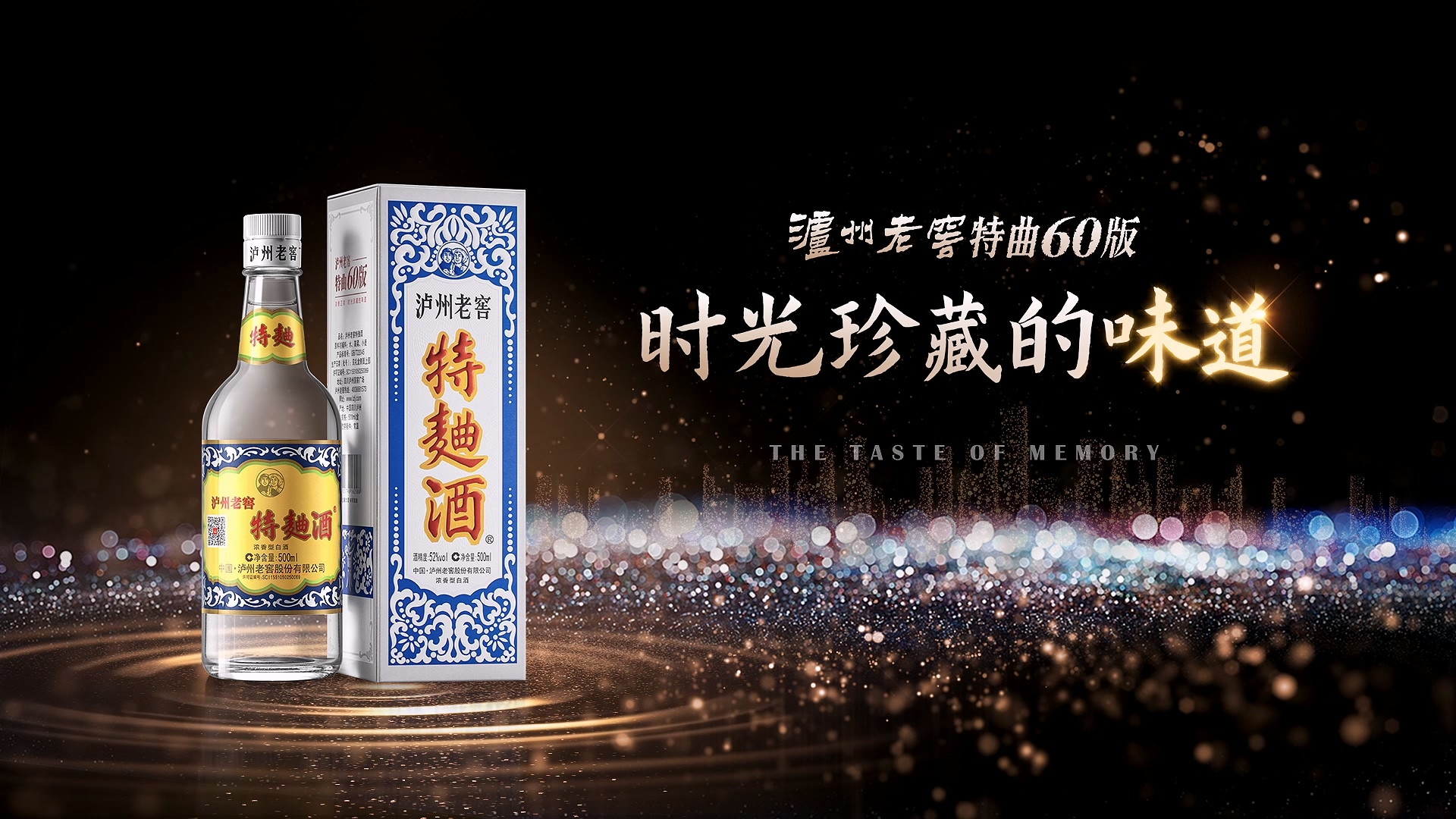 w66(中国区)最老牌官方网站