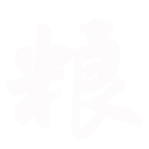 w66(中国区)最老牌官方网站