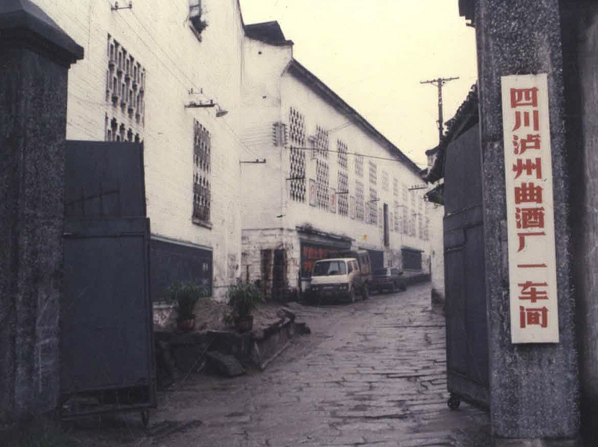 w66(中国区)最老牌官方网站