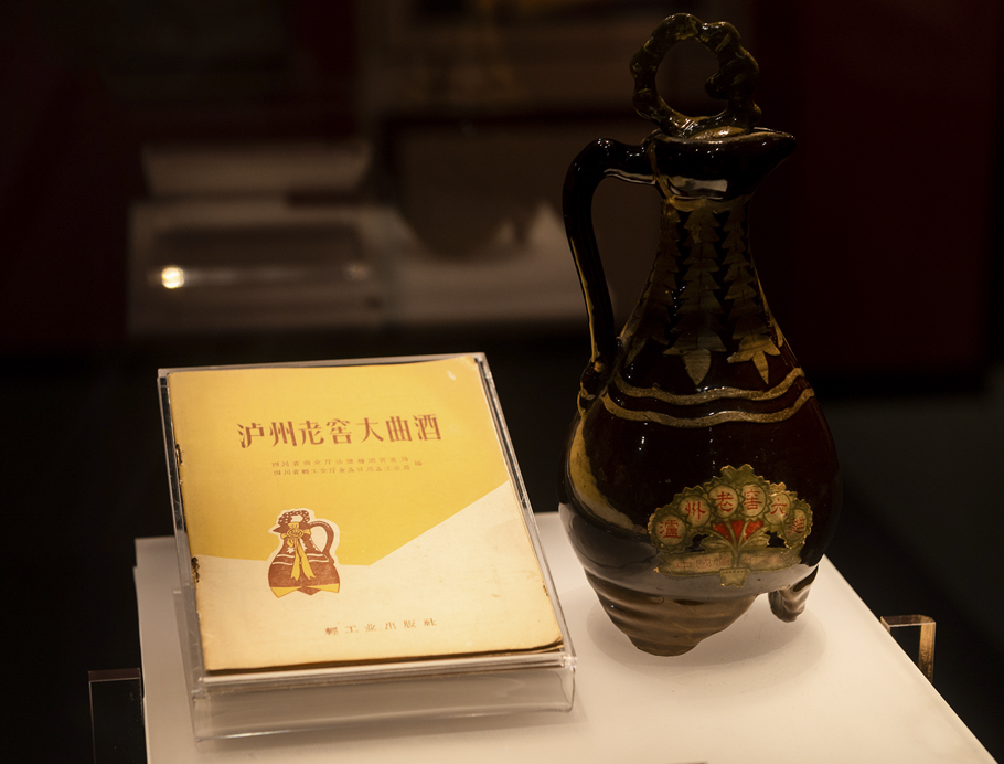 w66(中国区)最老牌官方网站