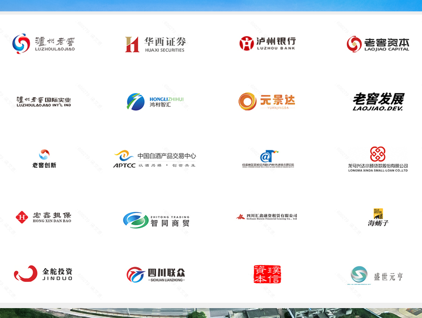 w66(中国区)最老牌官方网站