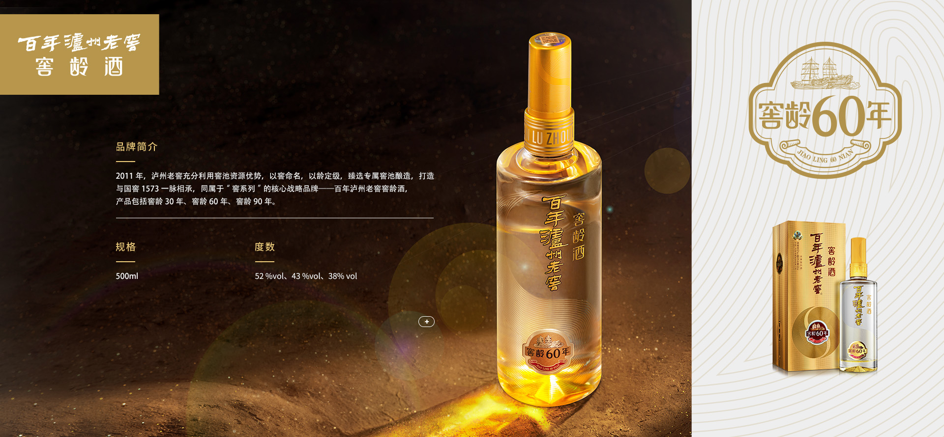 w66(中国区)最老牌官方网站