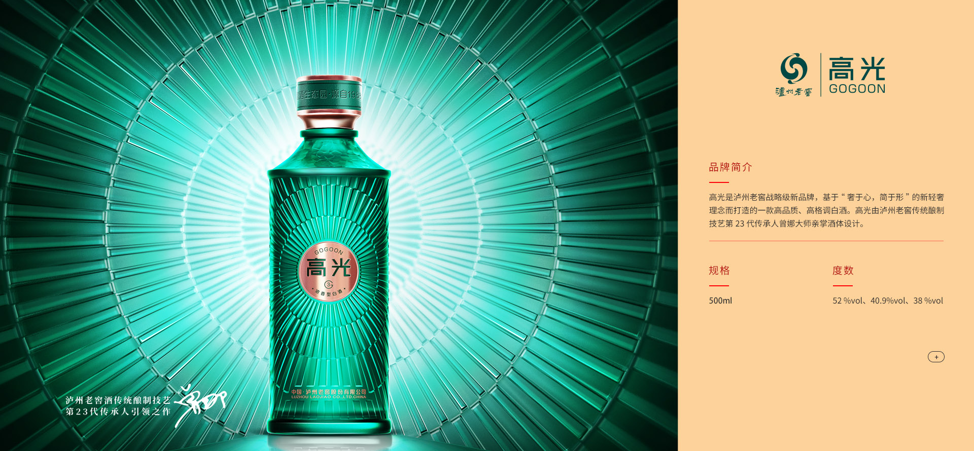 w66(中国区)最老牌官方网站