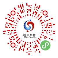 w66(中国区)最老牌官方网站