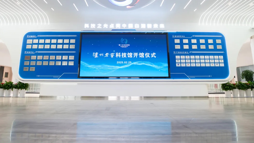 w66(中国区)最老牌官方网站