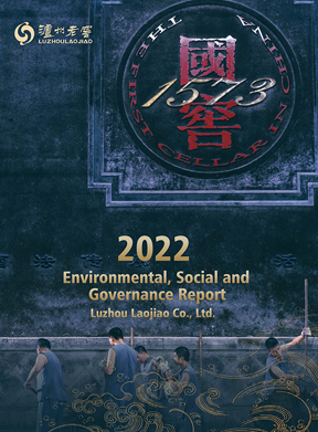 w66(中国区)最老牌官方网站