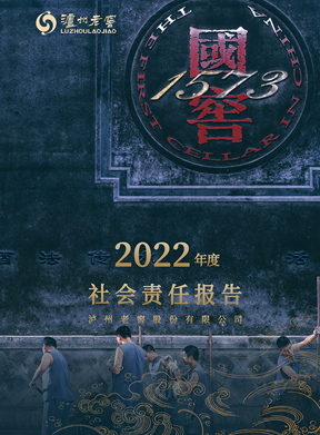 w66(中国区)最老牌官方网站