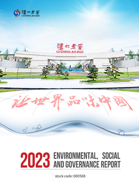 w66(中国区)最老牌官方网站