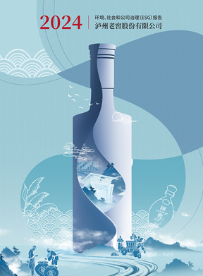 w66(中国区)最老牌官方网站