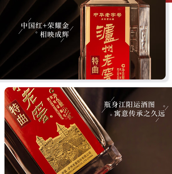 w66(中国区)最老牌官方网站