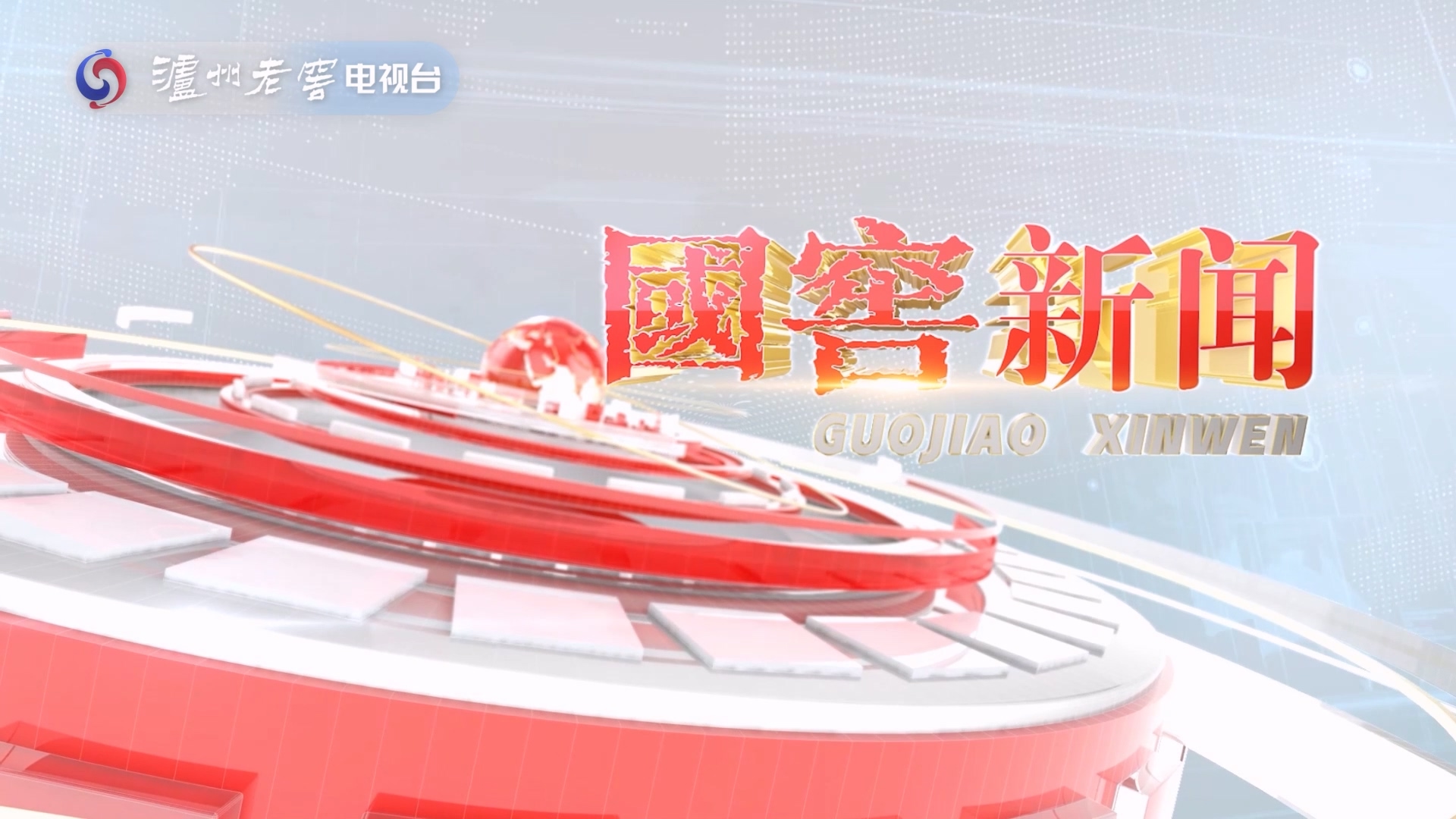 w66(中国区)最老牌官方网站