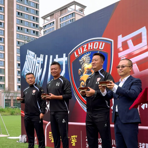 w66(中国区)最老牌官方网站