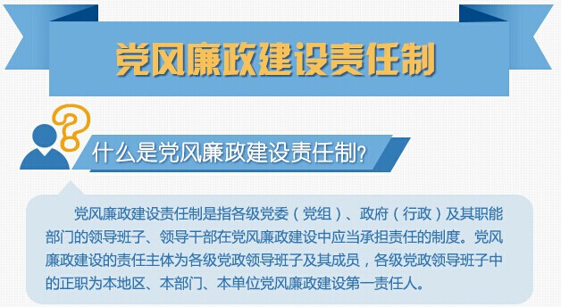 20160119171738149 九州酷游(酷游·ku游)官方网站