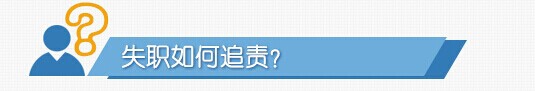 20160119171738319 九州酷游(酷游·ku游)官方网站